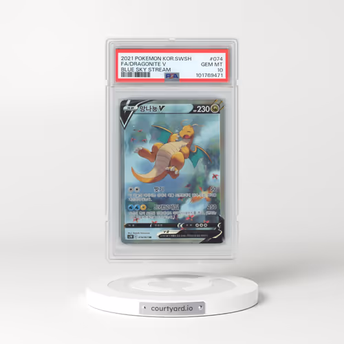2021 Pokémon Sword & Shield Blue Sky Stream #074 Dragonite V - Holo Full Art (PSA 10 GEM MINT)