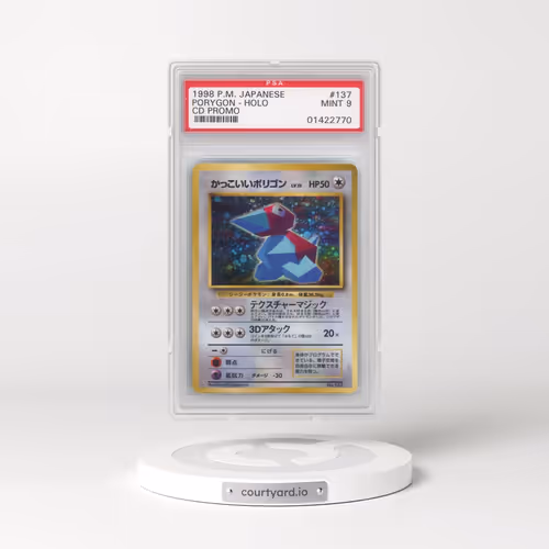 1999 Pokémon CD Promo #137 Porygon - Holo CD Promo (PSA 9 MINT)