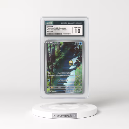 2023 Japanese Pokémon 151 #175 Psyduck - Full Art Holo (CGC 10 GEM MINT)