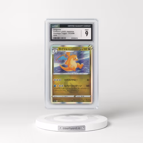 2022 Paradigm Trigger #072/098 Dragonite - Holo (CGC 9 MINT)