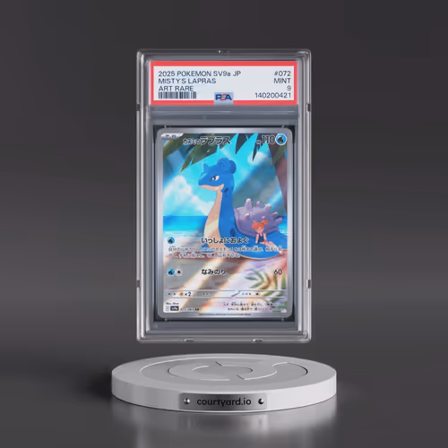 2025 Pokémon Sv9a-Heat Wave Arena #072 Misty's Lapras - Art Rare (PSA 9 MINT)