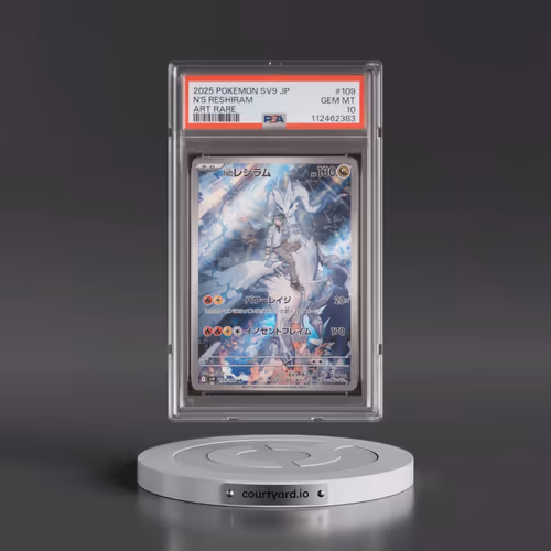 2025 Pokémon SV9-Battle Partners #109 N's Reshiram - Art Rare (PSA 10 GEM MINT)