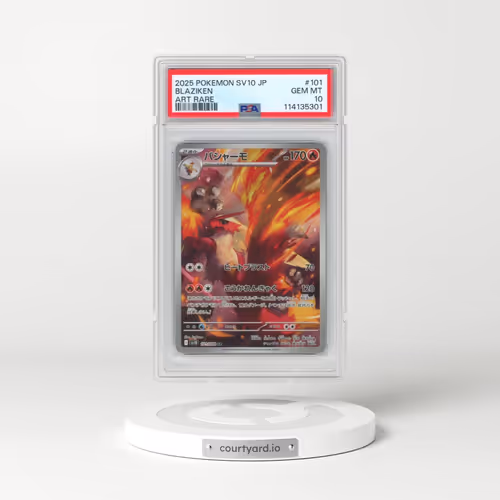 2025 Pokémon SV10-Glory of Team Rocket #101 Blaziken - Art Rare (PSA 10 GEM MINT)