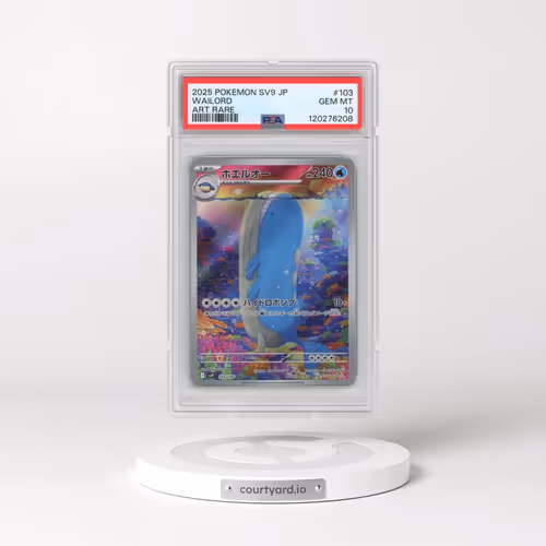 2025 Pokémon SV9-Battle Partners #103 Wailord - Art Rare (PSA 10 GEM MINT)