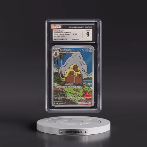 2024 Super Electric Breaker - sv8 #116/106 Alolan Dugtrio - Art Rare Holo (CGC 9 MINT)