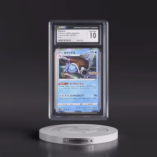 2022 Pokémon GO #017/071 Blastoise - Holo (CGC 10 GEM MINT)