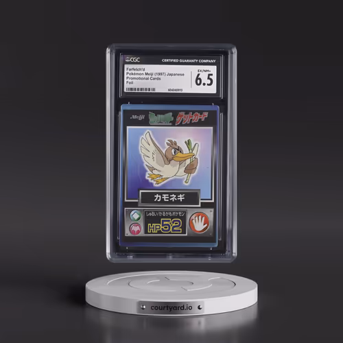 1997 Promotional Cards (1997 Type.HP.Hand Symbol) Farfetch'd - Foil (CGC 6.5 EX-NM+)