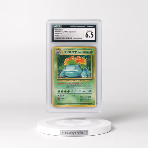 1996 Base Set Venusaur - Holo (CGC 6.5 EX-NM+)