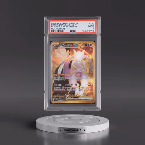 2025 Pokémon SV10-Glory of Team Rocket #130 Team Rocket's Mewtwo EX - Holo Ultra Rare (PSA 9 MINT)