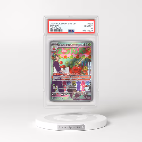 2024 Pokémon SV6-Transformation Mask #103 Dipplin - Art Rare (PSA 10 GEM MINT)