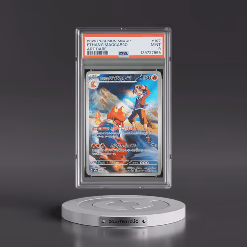 2025 Pokémon M2a-Mega Dream EX #197 Ethan's Magcargo - Art Rare (PSA 9 MINT)