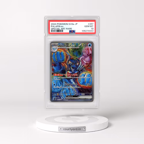2024 Pokémon Sv8a-Terastal Fest EX #207 Palafin EX - Holo Special Art Rare (PSA 10 GEM MINT)