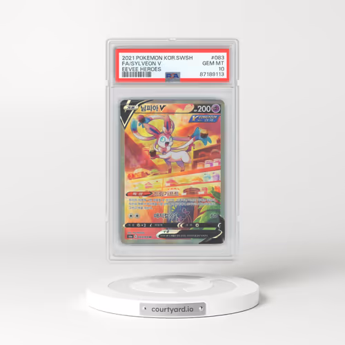2021 Pokémon Sword & Shield Eevee Heroes #083 Sylveon V - Holo Full Art (PSA 10 GEM MINT)