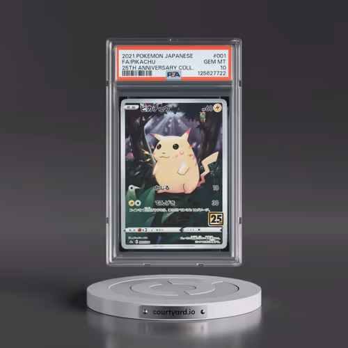 2021 Pokémon 25th Anniversary Collection #001 Pikachu - Full Art (PSA 10 GEM MINT)