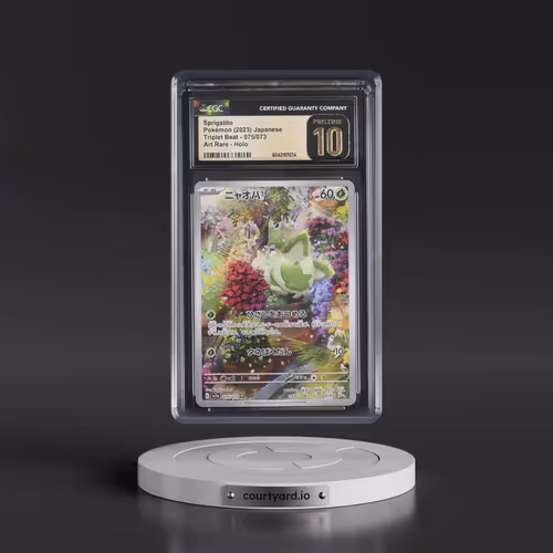 2023 Triplet Beat #075/073 Sprigatito - Art Rare Holo (CGC 10 PRISTINE)