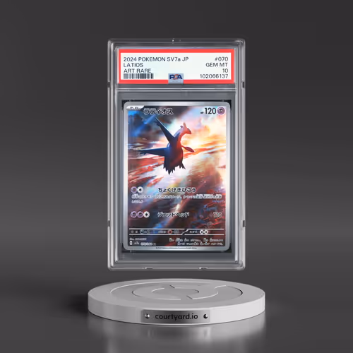 2024 Pokémon Sv7a-Paradise Dragona #070 Latios - Art Rare (PSA 10 GEM MINT)