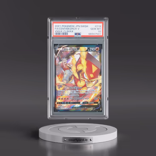 2021 Pokémon Sword & Shield Vmax Climax #218 Centiskorch V - Holo Full Art (PSA 10 GEM MINT)