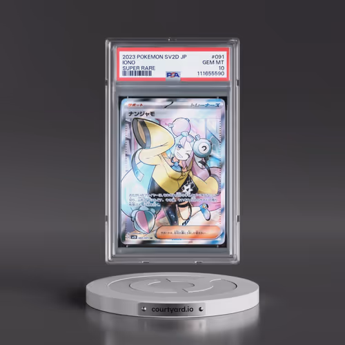2023 Pokémon Sv2d-Clay Burst #091 Iono - Super Rare (PSA 10 GEM MINT)