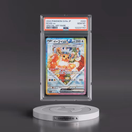 2024 Pokémon Sv8a-Terastal Fest EX #224 Eevee EX - Holo Special Art Rare (PSA 10 GEM MINT)