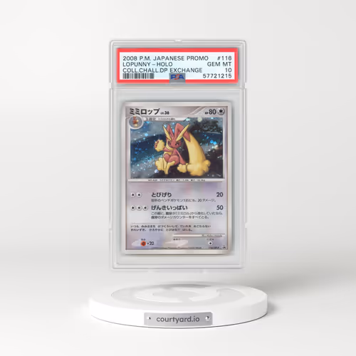 2008 Pokémon Promo #116 Lopunny - Holo Collection Challenge DP Exchange (PSA 10 GEM MINT)