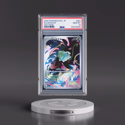 2025 Pokémon M1l-Mega Brave #064 Bulbasaur - Art Rare (PSA 10 GEM MINT)