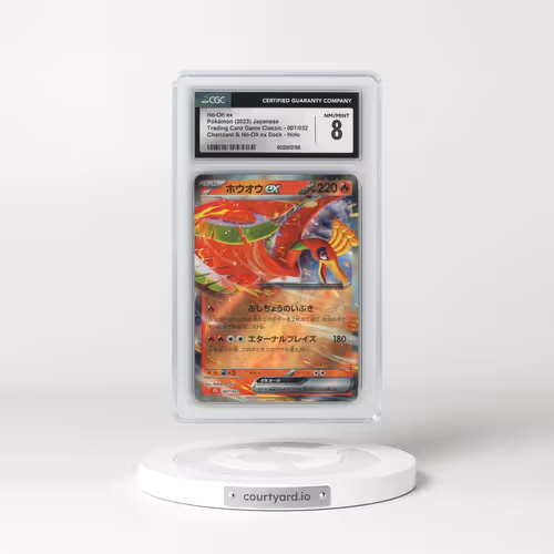 2023 Trading Card Game Classic - CLF, CLL, CLK #007/032 Ho-Oh ex - Charizard & Ho-Oh ex Deck - CLL Holo (CGC 8 NM-MT)
