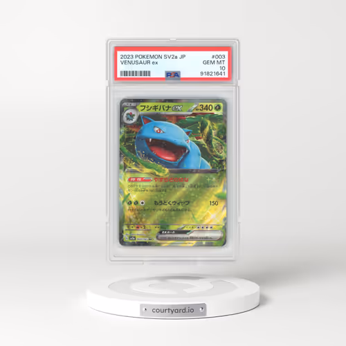 2023 Japanese Pokémon 151 #3 Venusaur EX - Holo (PSA 10 GEM MINT)