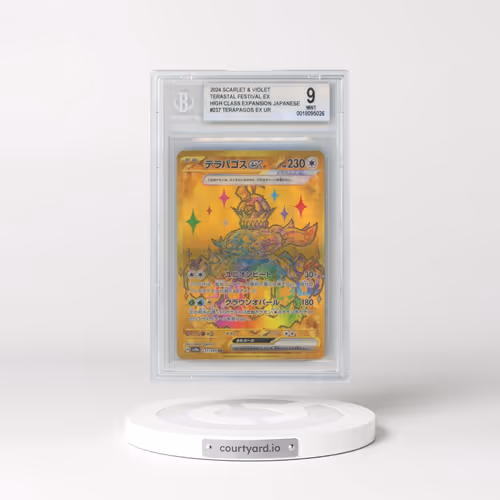 2024 Pokémon Sv8a-Terastal Fest EX #237 Terapagos EX - Holo Ultra Rare (BGS 9 MINT)