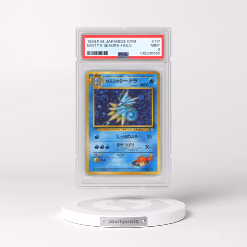 1998 Pokémon Gym #117 Misty's Seadra - Holo (PSA 9 MINT)