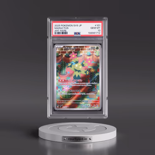 2025 Pokémon SV9-Battle Partners #101 Maractus - Art Rare (PSA 10 GEM MINT)