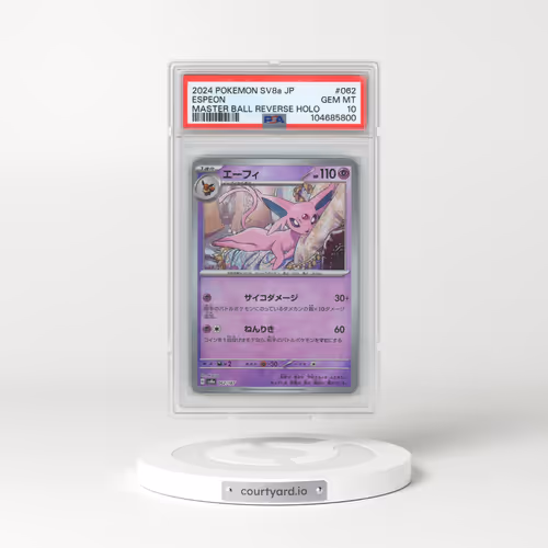 2024 Pokémon Sv8a-Terastal Fest EX #062 Espeon - Reverse Holo Master Ball (PSA 10 GEM MINT)