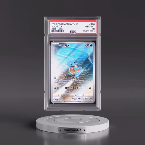 2023 Pokémon Sv2a-Pokémon 151 #170 Squirtle - Art Rare (PSA 10 GEM MINT)