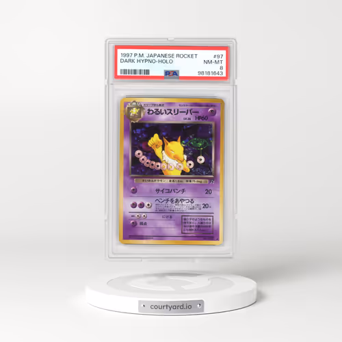 1997 Japanese Rocket Gang #97 Dark Hypno - Holo (PSA 8 NM-MT)