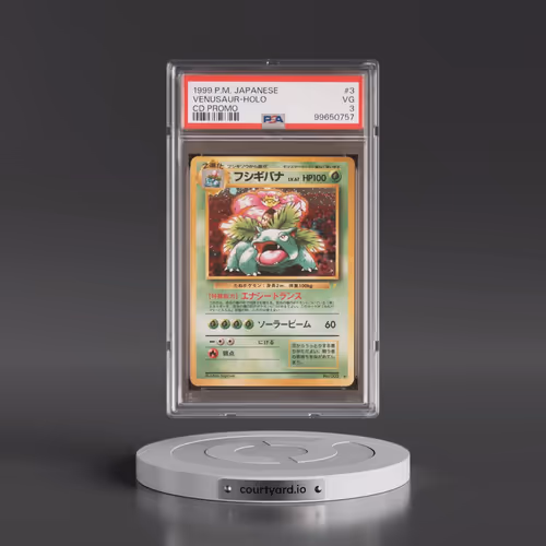 1999 Pokémon CD Promo #3 Venusaur - Holo CD Promo (PSA 3 VG)