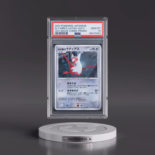 2007 Pokémon 10th Movie Commemoration Promo Alto Mare's Latias - Holo (PSA 10 GEM MINT)