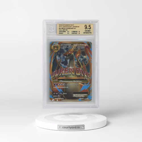 2016 Expansion Pack 20th Anniversary #091 M Charizard EX - 1st Edition Holo Super Rare (BGS 9.5 GEM MINT)
