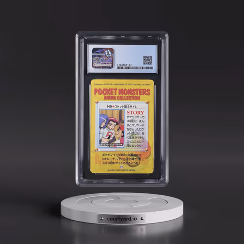 1998 Anime Series #145 Team Rocket and Ash - Part 4 (CGC 9 MINT)