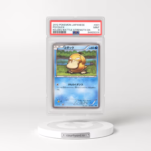 2012 Pokémon Keldeo Battle Strength Deck #001 Psyduck (PSA 9 MINT)