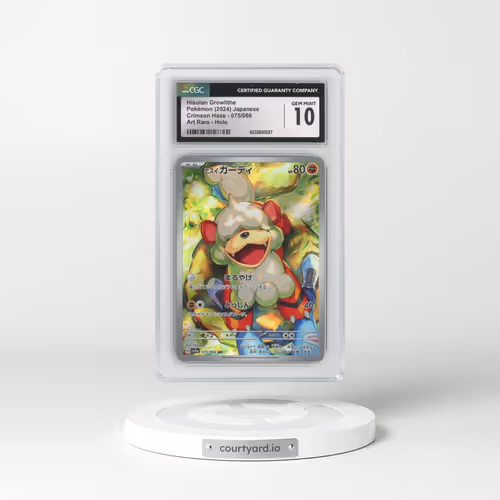 2024 Crimson Haze #075/066 Hisuian Growlithe - Art Rare Holo (CGC 10 GEM MINT)