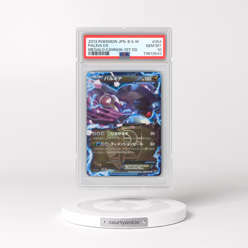 2013 Pokémon Black & White Megalo Cannon #054 Palkia EX - 1st Edition Holo (PSA 10 GEM MINT)