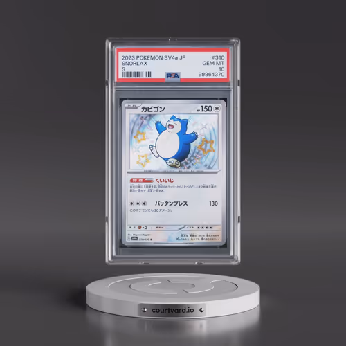 2023 Pokémon Sv4a-Shiny Treasure EX #310 Snorlax - S (PSA 10 GEM MINT)