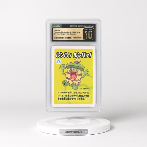 2023 Old Maid: Super High Tension Ludicolo (CGC 10 PRISTINE)