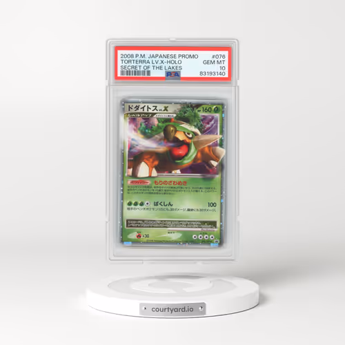 2008 Japanese Pokémon Promo #076 Torterra LV.X - Holo Secret of the Lakes (PSA 10 GEM MINT)