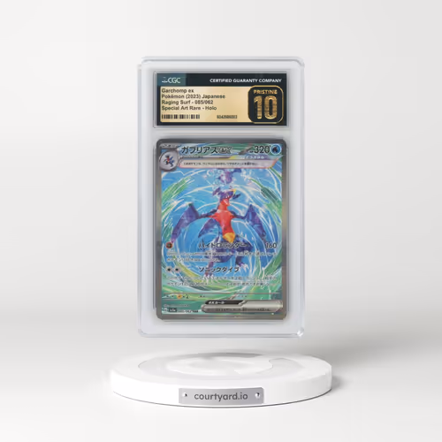 2023 Raging Surf #085/062 Garchomp ex - Special Art Rare Holo (CGC 10 PRISTINE)