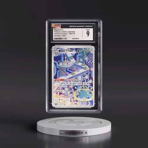 2022 VSTAR Universe #193/172 Magnezone - Art Rare Holo (CGC 9 MINT)