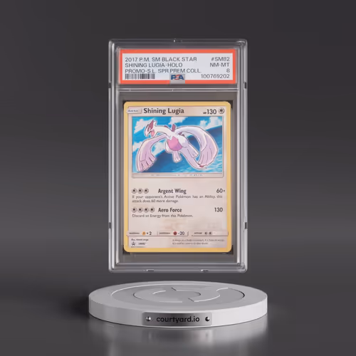 2017 Pokémon SM Black Star Promo #SM82 Shining Lugia - Holo Holo Shining Legends Super Premium Colle