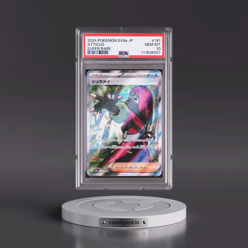 2024 Pokémon Sv8a-Terastal Fest EX #191 Atticus - Super Rare (PSA 10 GEM MINT)