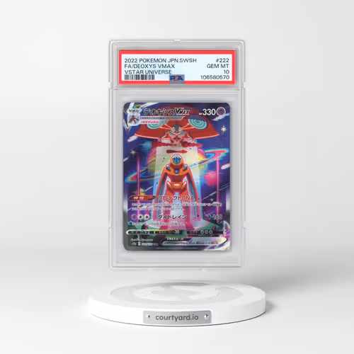 2022 Pokémon Sword & Shield Vstar Universe #222 Deoxys Vmax - Full Art (PSA 10 GEM MINT)