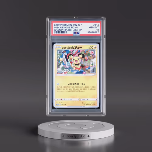 2022 Pokémon S Promo #214 Mischievous Pichu - Graniph Purchase Campaign (PSA 10 GEM MINT)
