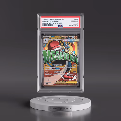 2025 Pokémon M2a-Mega Dream EX #228 Mega Lucario EX - Holo Mega Attack Rare (PSA 10 GEM MINT)